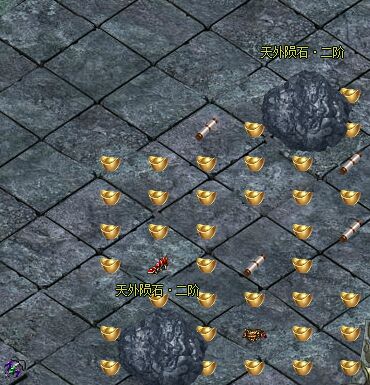 神魔传说普通BOSS陨石采集 神魔传说普通BOSS陨石采集