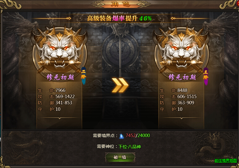 no1yx游戲網