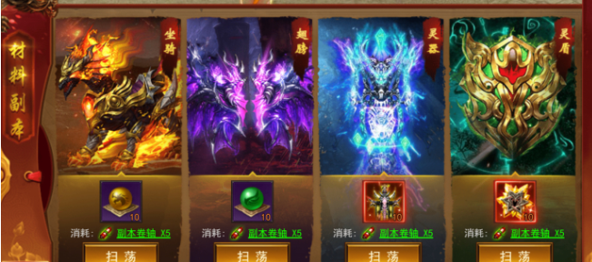 维京传奇材料副本打法攻略
